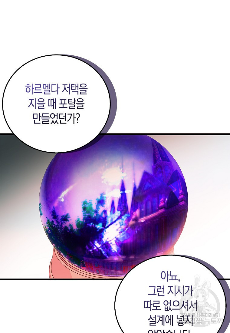 1673918496444loxscb9n54m.jpeg