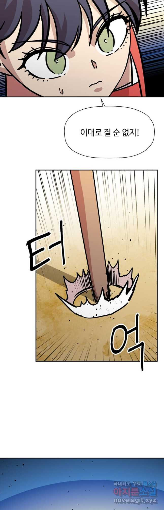 1673917850539bldgafce768.jpeg