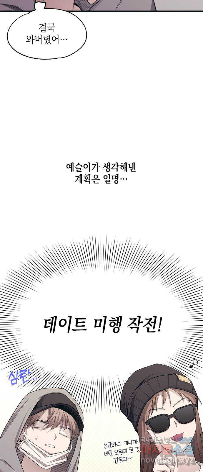 1673919948535yhd89l1kqb.jpeg