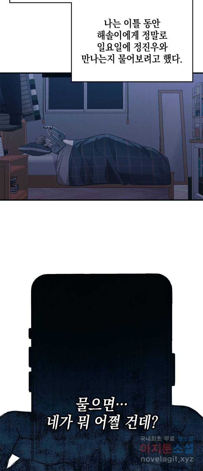 1673919949141l01835rgnde.jpeg