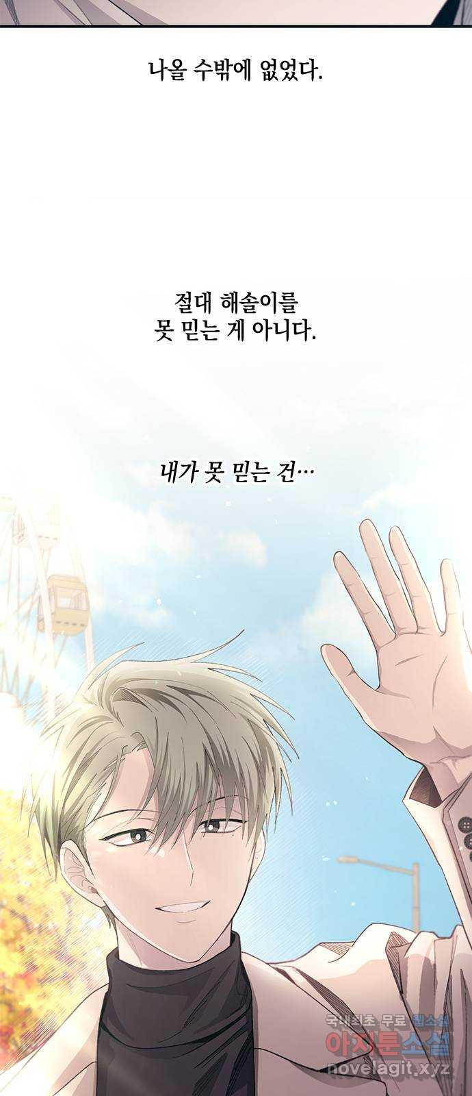 1673919949752xkiz0bbohk.jpeg