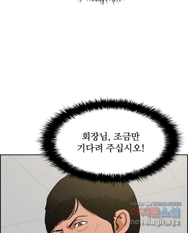 1673917843943410sycljhfw.jpeg