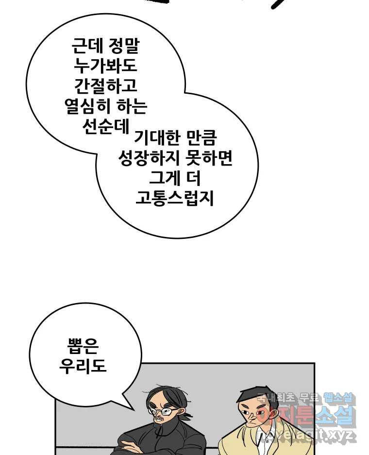 1673917842351hkgogl5ujam.jpeg
