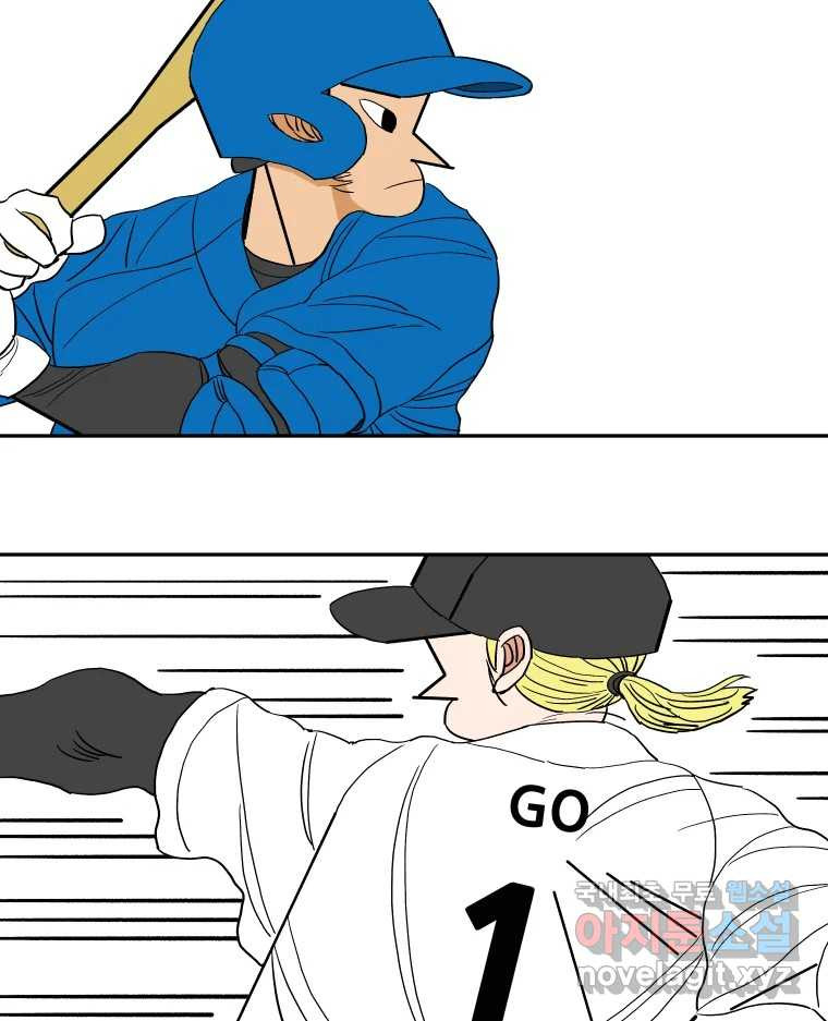 1673917843733bg67c5bftvc.jpeg