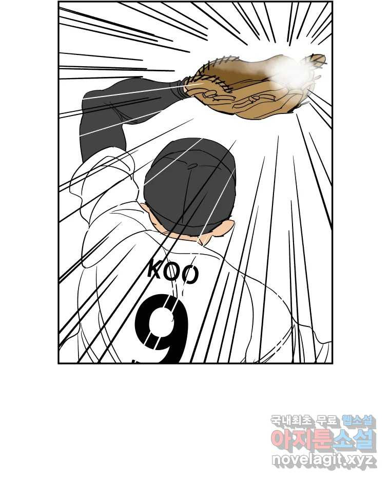 1673917844037elqmfnix8sq.jpeg