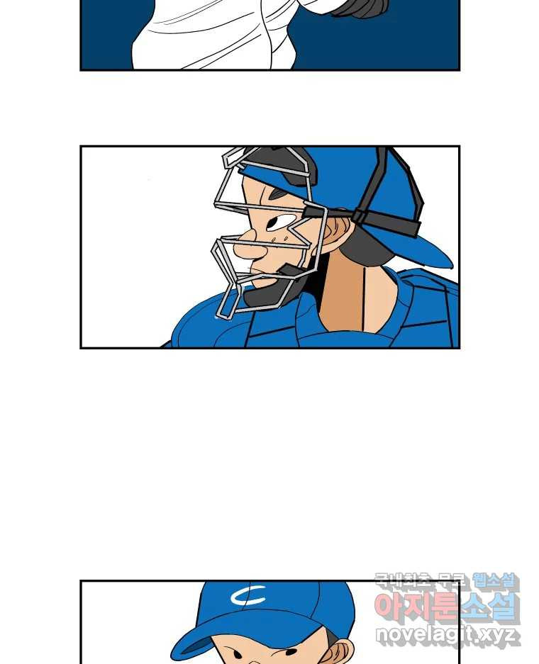 1673917850084k13omo4otm.jpeg