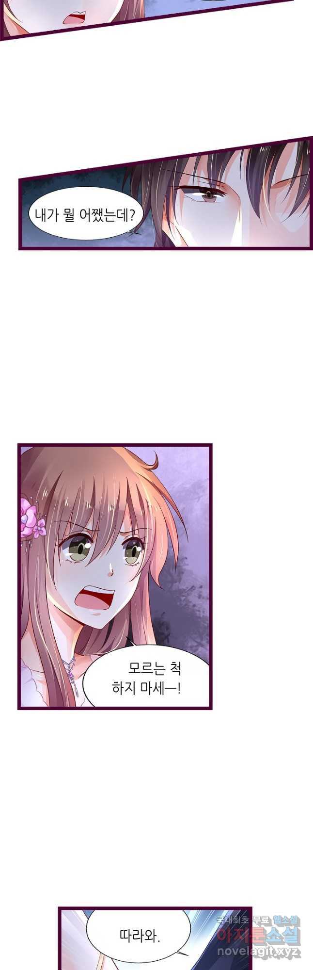 1673917293153oexznwtrqhr.jpeg