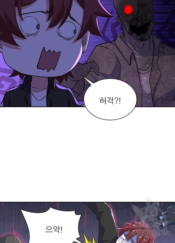 1673917147152mgq30dfhfi.jpeg