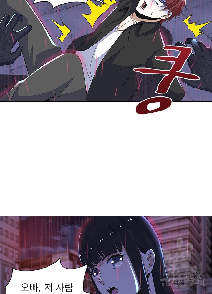 16739171473078owdfzb87ie.jpeg