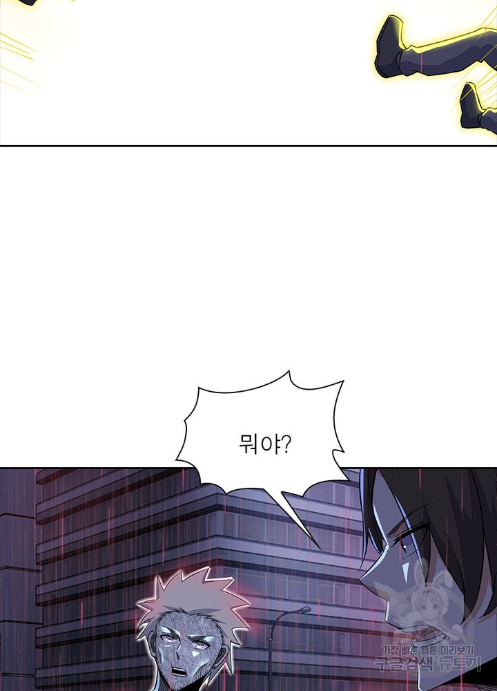 1673917148068yg42jrdu7lm.jpeg