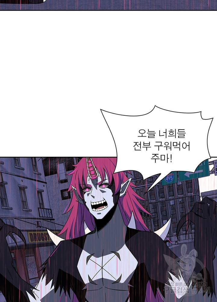 1673917148828weo815edl2o.jpeg
