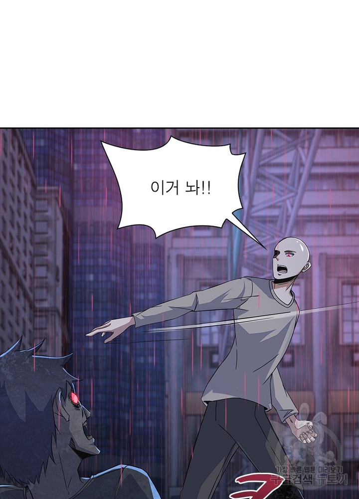 16739171577776nar4m01rg5.jpeg
