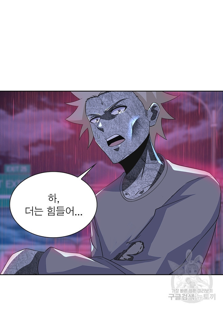 1673917187572yshpsnvq0d.jpeg