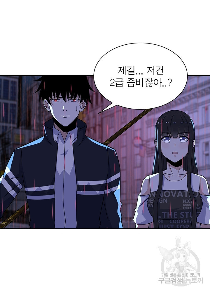 1673917190331r8jpnshwtk.jpeg