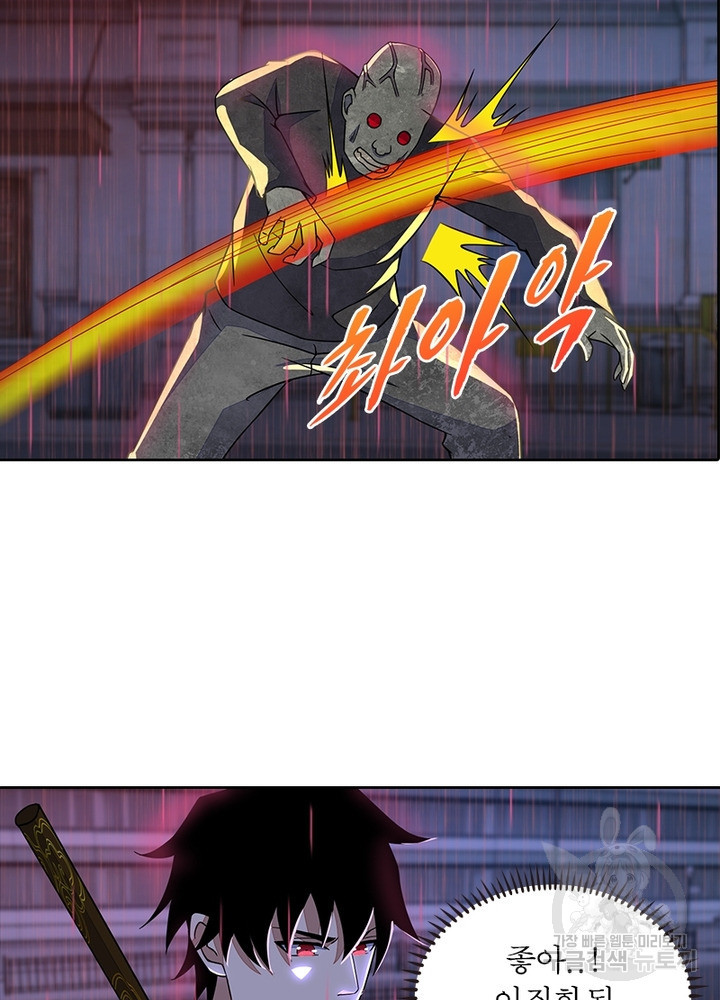 1673917194004w6qcvf221a.jpeg