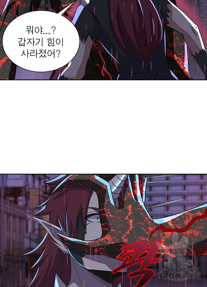 16739171952202nb9nrhl78z.jpeg