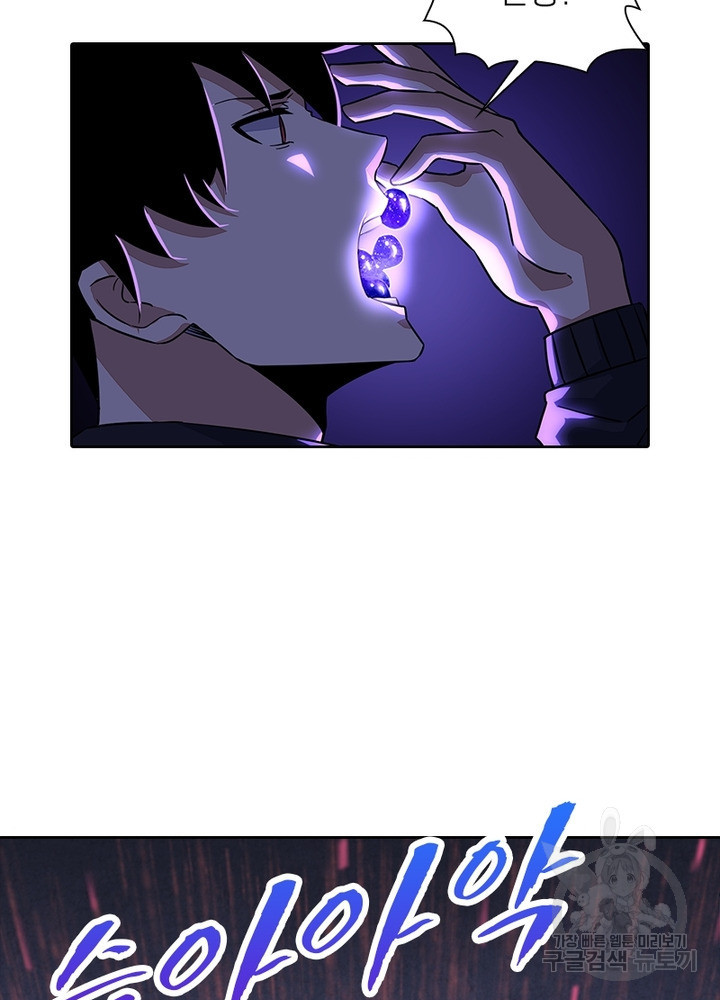 1673917196142ujv55ckqkgj.jpeg