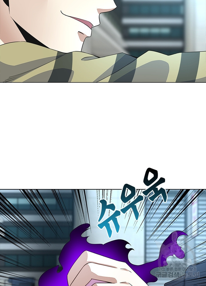 167391728738957h00ergksh.jpeg