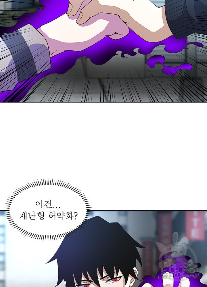 1673917287541wq0p1fa4c7b.jpeg