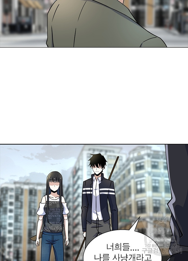 1673917299997j290yqsjuia.jpeg