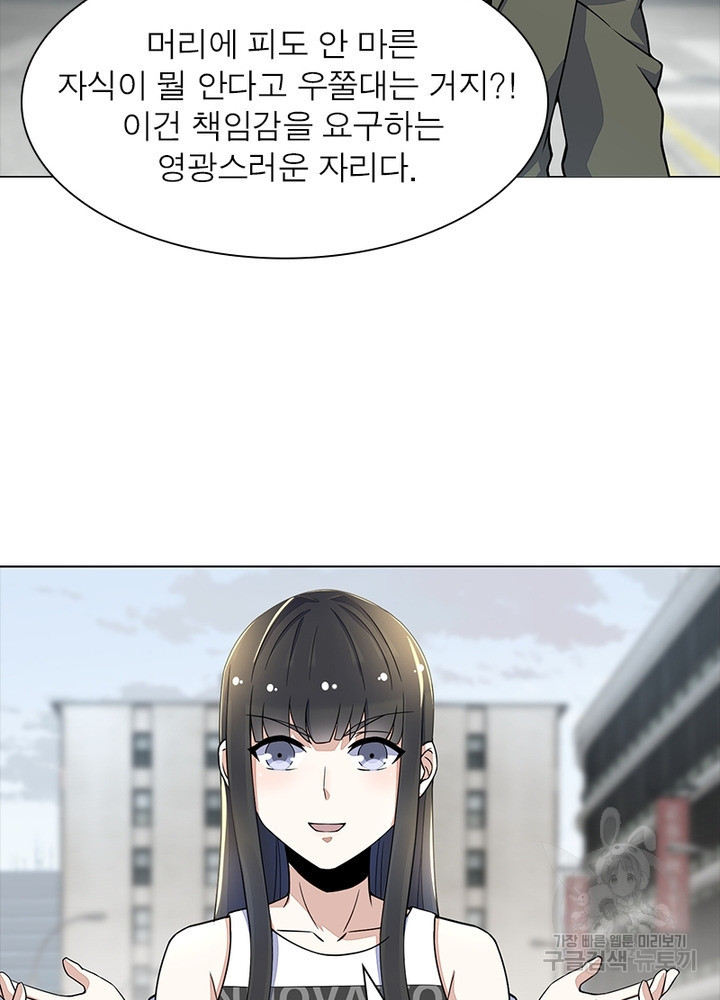 1673917300310nonueyh17bi.jpeg
