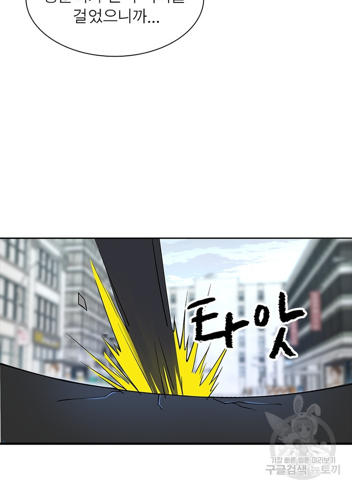 1673917303971wjgmztqvqya.jpeg