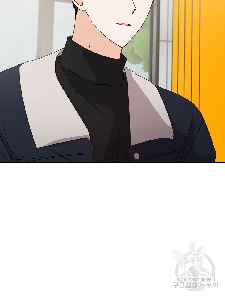 1674019969708zzhw2poacb.jpeg