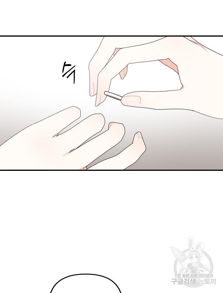 16740199829075ox6nx5k4oh.jpeg
