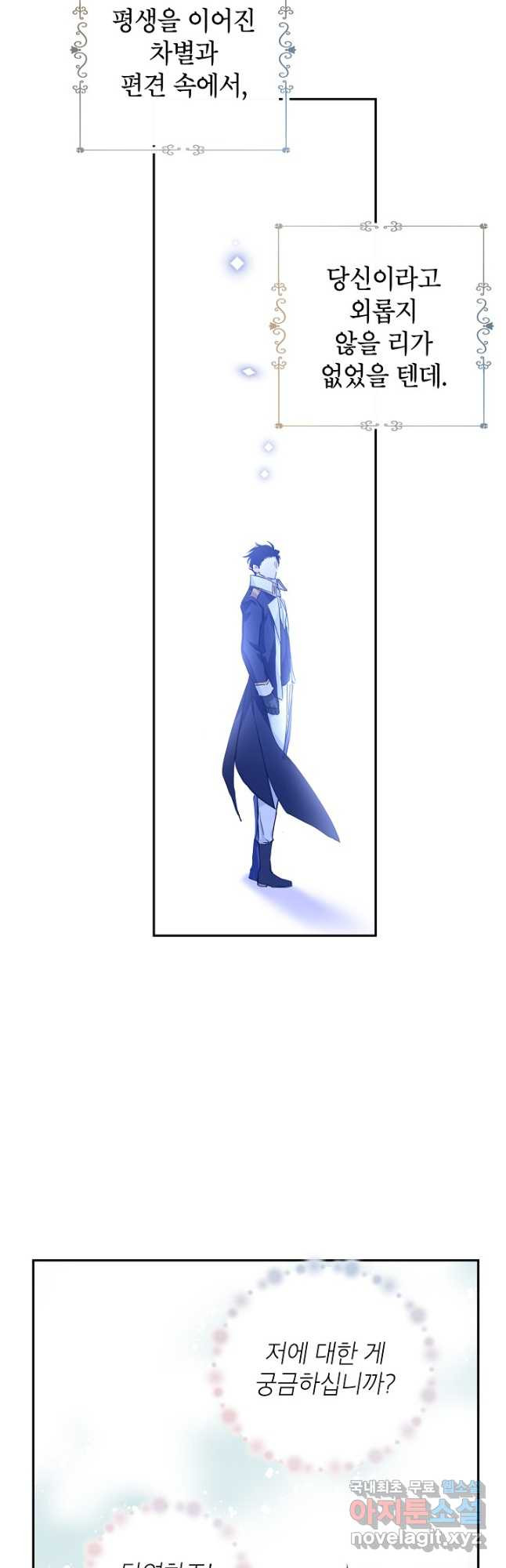 1674017281589ihfzfznhttl.jpeg