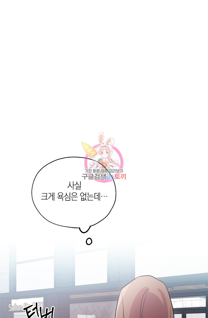 1674017917156lmd1h4nqiuq.jpeg