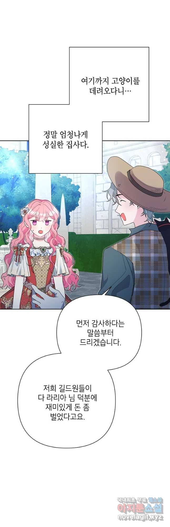 1674020107370plxjnigbrgh.jpeg
