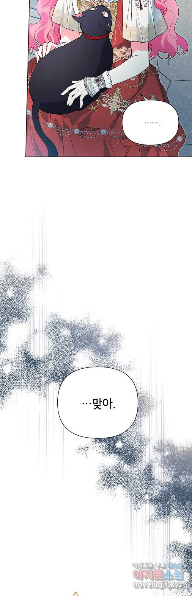 1674020109203chri1isjgj.jpeg
