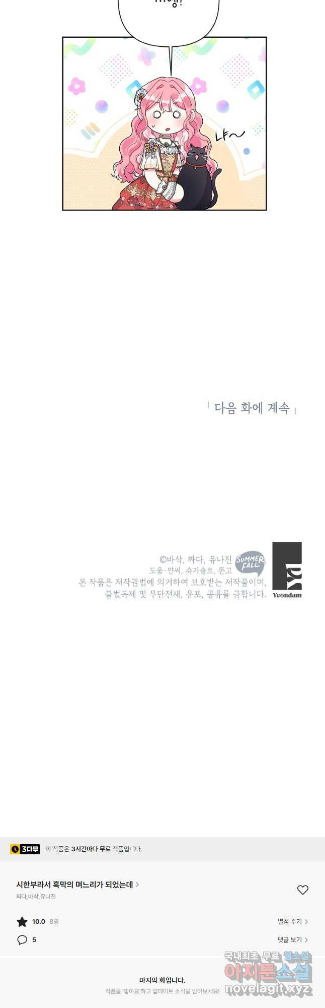 1674020110278exdu63omnq.jpeg
