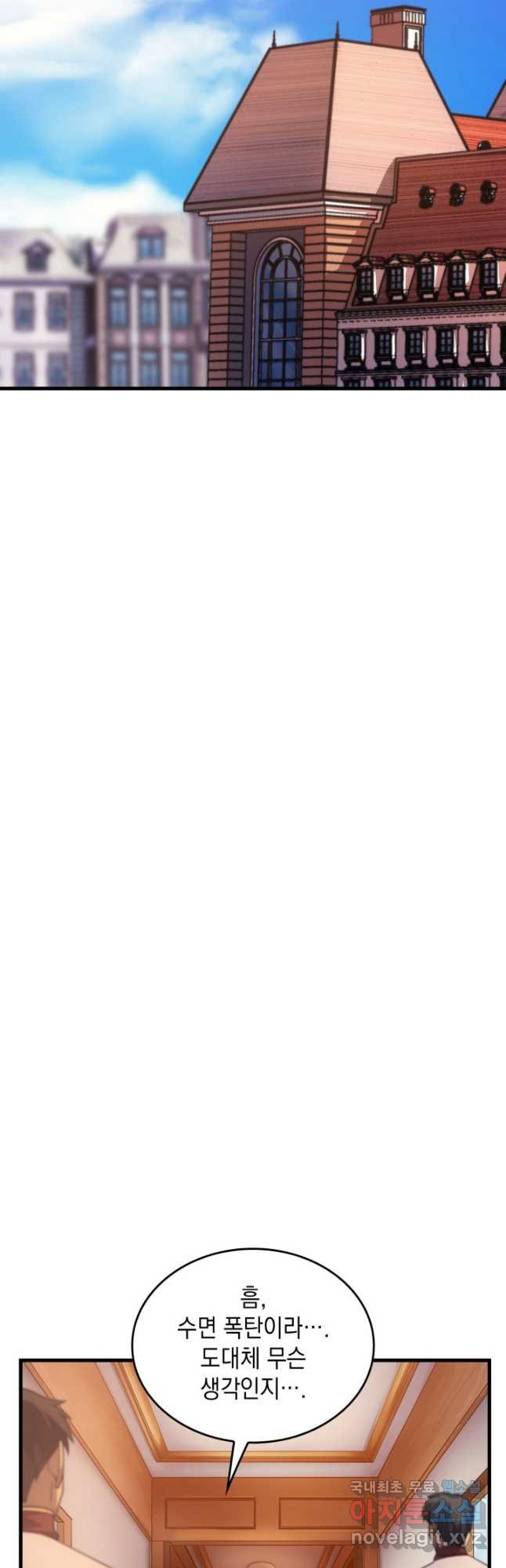 1674020103043s0rqdytneub.jpeg