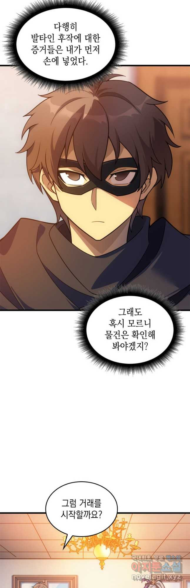 16740201069013ubg0qlcg2h.jpeg