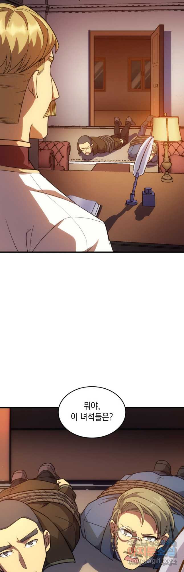 1674020109973nnqbzugblzf.jpeg