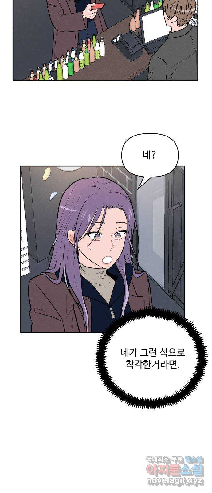 1674020483952qnsvqoww6a.jpeg