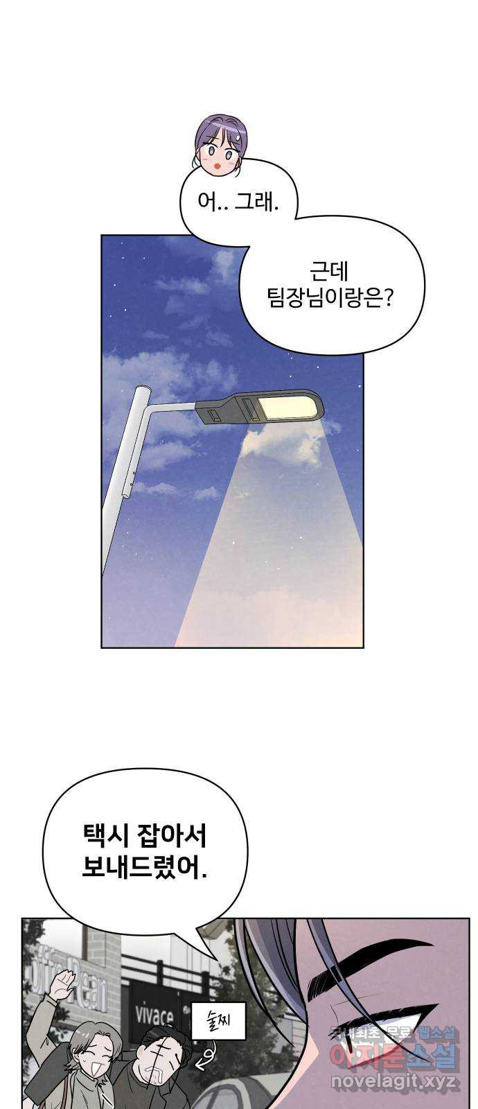 1674020484566k965z0gal9c.jpeg