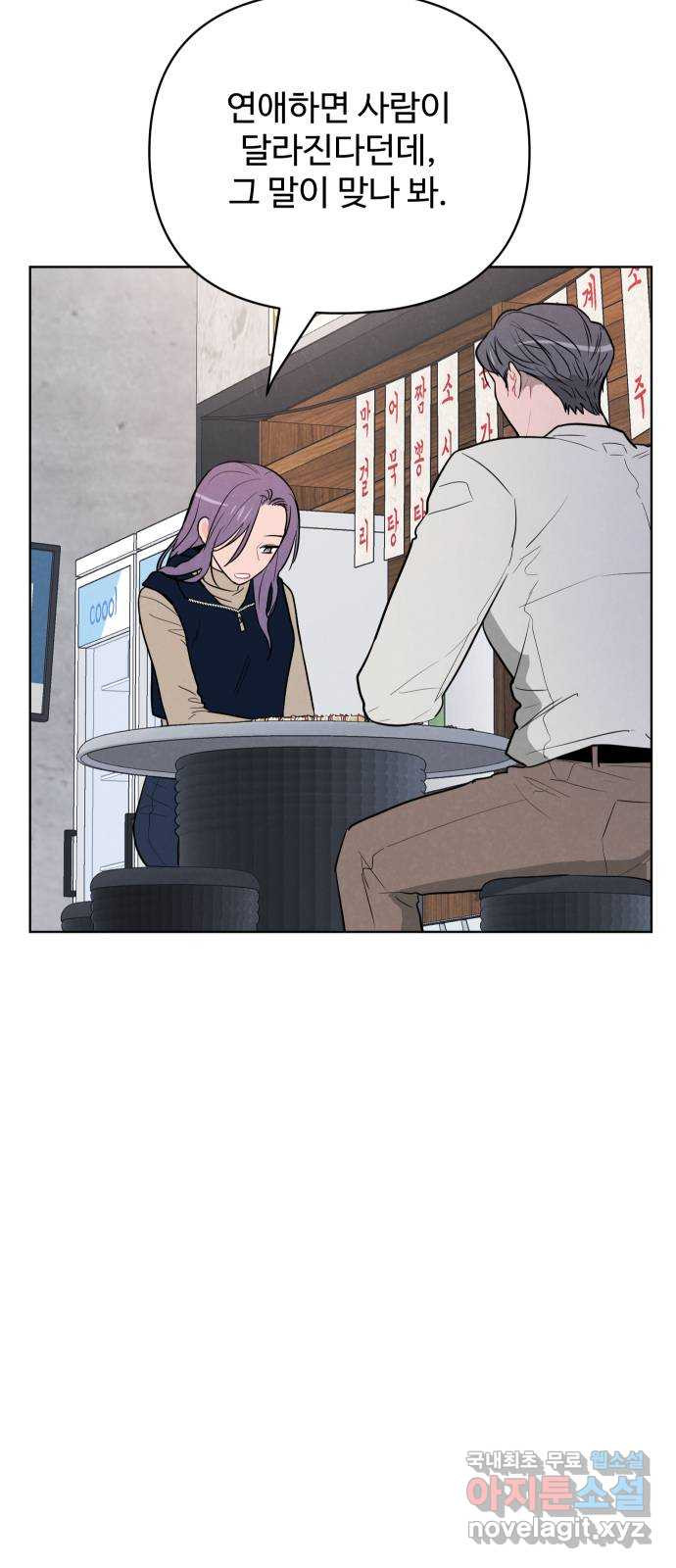 1674020496028v55eikehnvo.jpeg