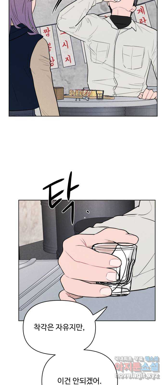 1674020496952e11vlrxe369.jpeg