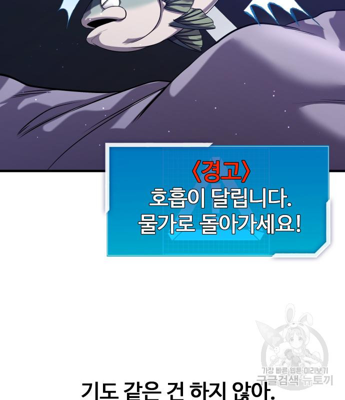 16740219337504cuqh6h5kn1.jpeg