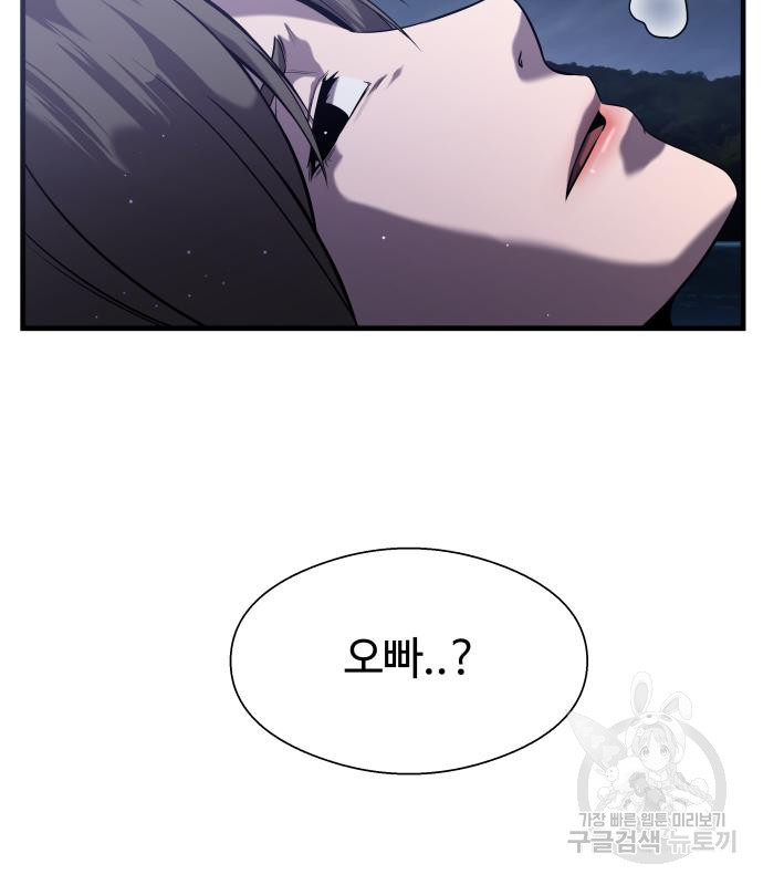 1674021936128xakfgkg51yl.jpeg