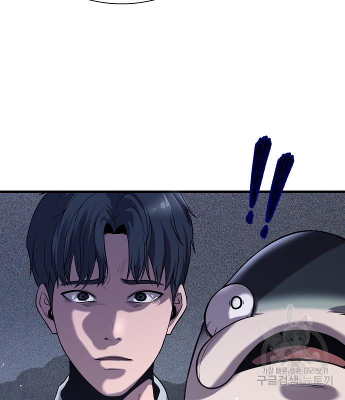 1674021941391zsy5njb4g5.jpeg