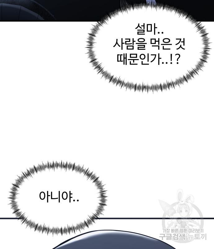 1674021943126juphb7cgq28.jpeg
