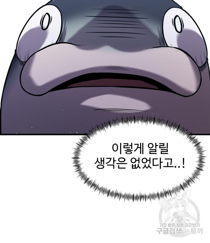 16740219432797wxkwfqsixw.jpeg