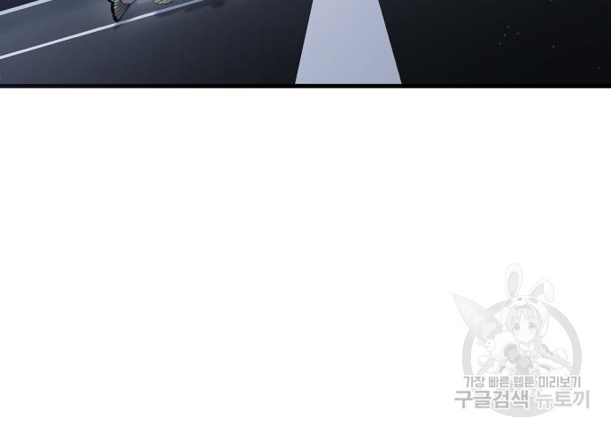 1674021943909xwwx7t788x.jpeg