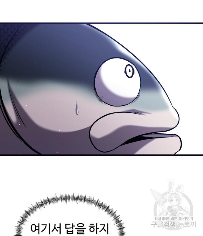 1674021944062c3rk8mqk11p.jpeg
