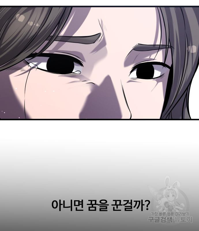 1674021956209wjw4ea25eg.jpeg
