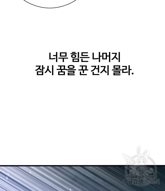 1674021963809qwghcpo79ws.jpeg