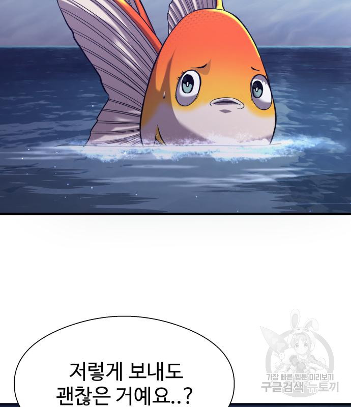 1674021965872skqeppxcda.jpeg